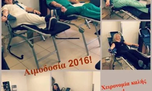2016_aimodosia