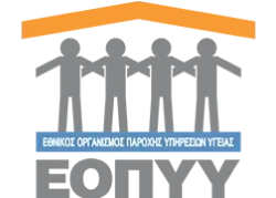 logo_eopyy