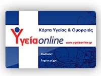 ygeia_online